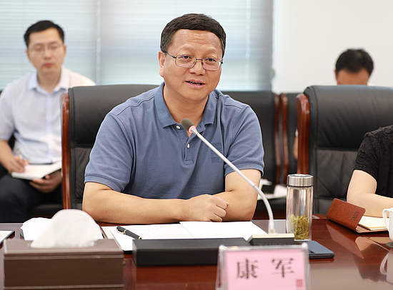 康军主持召开华侨城项目推进会 共绘泾渭新城文创旅游新蓝图