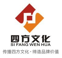 陕西四方文化传媒 深耕西安品牌策划的行业先锋