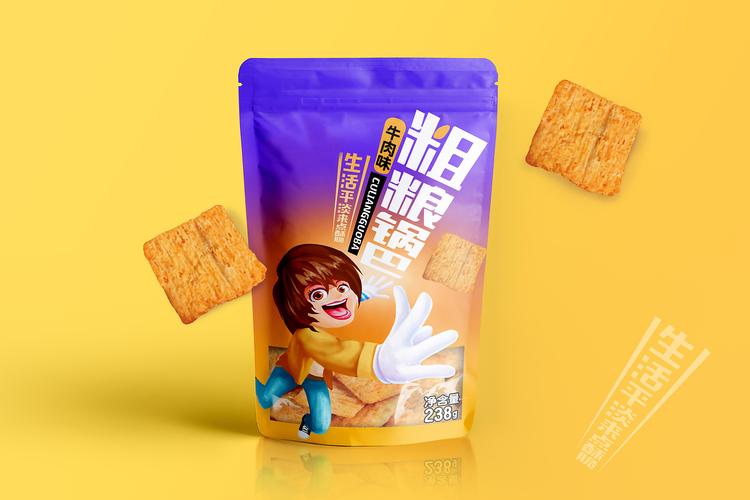 《锅巴》包装设计 西安品牌策划的地域文化赋能之道